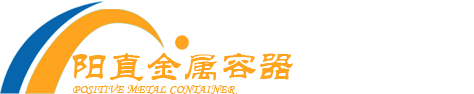 临海阳直金属容器有限公司,临海阳直金属容器有限公司,临海阳直油罐,临海阳直储油罐,临海阳直卧式油罐,临海阳直立式油罐,临海阳直酸碱罐,临海阳直水处理设备,临海阳直容器封头,临海阳直锅炉辅机,临海阳直各类金属容器,临海阳直水泥罐,临海运阳直输罐,临海阳直储存罐,临海阳直橇装加油站,临海阳直塔器,临海阳直换热器,临海阳直自动化设备,临海阳直压力容器,临海阳直酿酒储罐