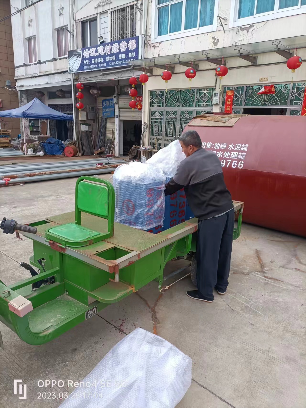 发电机油箱罐,临海阳直金属容器有限公司,临海阳直油罐,临海阳直储油罐,临海阳直卧式油罐,临海阳直立式油罐,临海阳直酸碱罐,临海阳直水处理设备,临海阳直容器封头,临海阳直锅炉辅机,临海阳直各类金属容器,临海阳直水泥罐,临海运阳直输罐,临海阳直储存罐,临海阳直橇装加油站,临海阳直塔器,临海阳直换热器,临海阳直自动化设备,临海阳直压力容器,临海阳直酿酒储罐