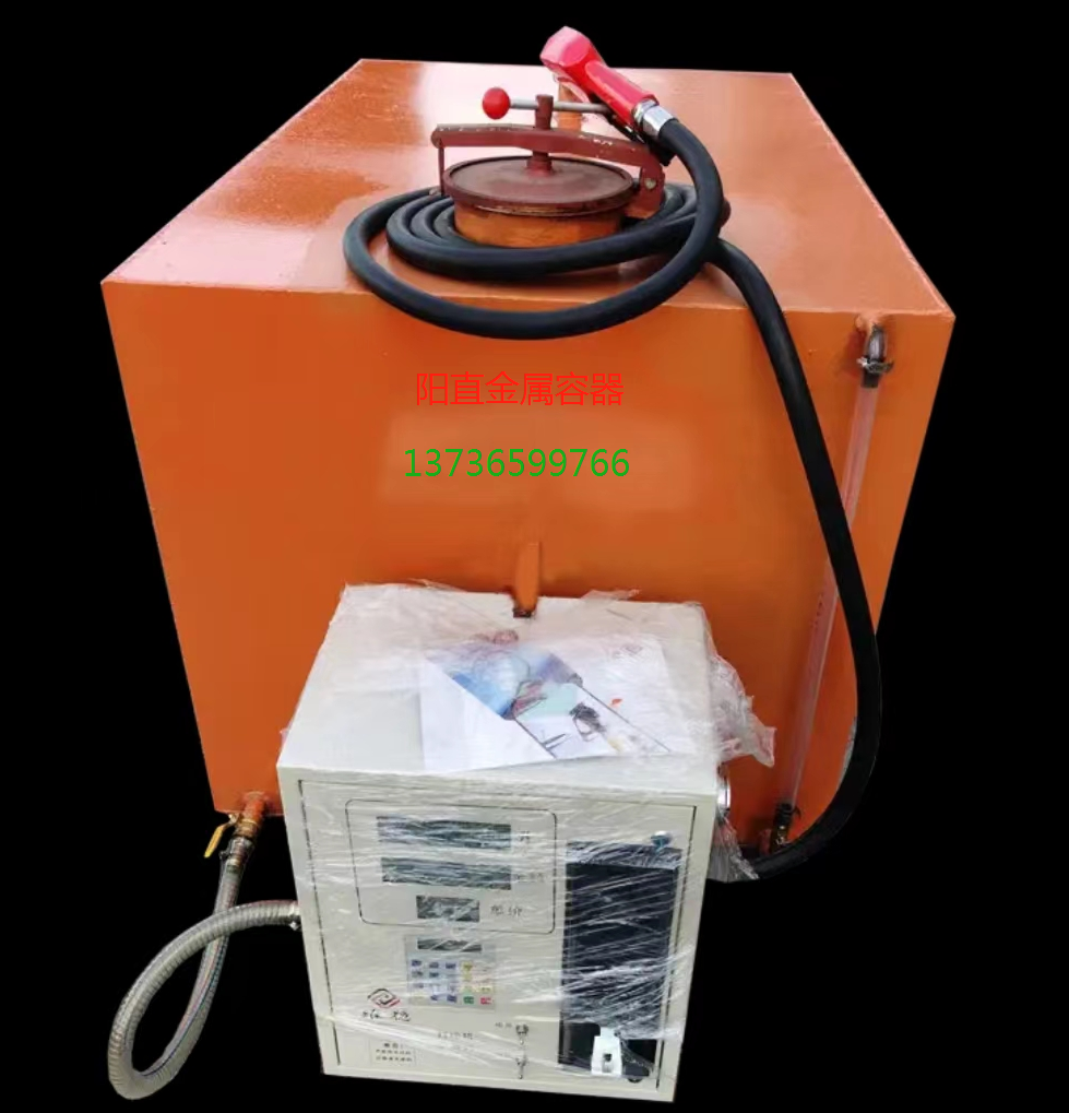 油罐3T,临海阳直金属容器有限公司,临海阳直金属容器有限公司,临海阳直油罐,临海阳直储油罐,临海阳直卧式油罐,临海阳直立式油罐,临海阳直酸碱罐,临海阳直水处理设备,临海阳直容器封头,临海阳直锅炉辅机,临海阳直各类金属容器,临海阳直水泥罐,临海运阳直输罐,临海阳直储存罐,临海阳直橇装加油站,临海阳直塔器,临海阳直换热器,临海阳直自动化设备,临海阳直压力容器,临海阳直酿酒储罐