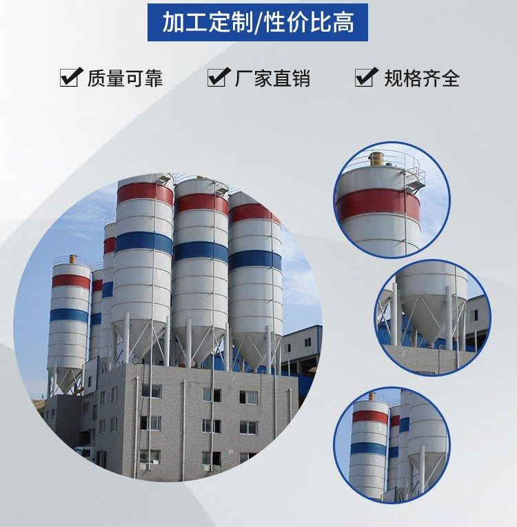 临海阳直金属容器有限公司,临海阳直金属容器有限公司,临海阳直油罐,临海阳直储油罐,临海阳直卧式油罐,临海阳直立式油罐,临海阳直酸碱罐,临海阳直水处理设备,临海阳直容器封头,临海阳直锅炉辅机,临海阳直各类金属容器,临海阳直水泥罐,临海运阳直输罐,临海阳直储存罐,临海阳直橇装加油站,临海阳直塔器,临海阳直换热器,临海阳直自动化设备,临海阳直压力容器,临海阳直酿酒储罐